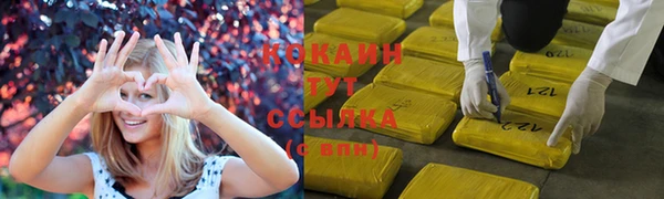 марки nbome Белоозёрский
