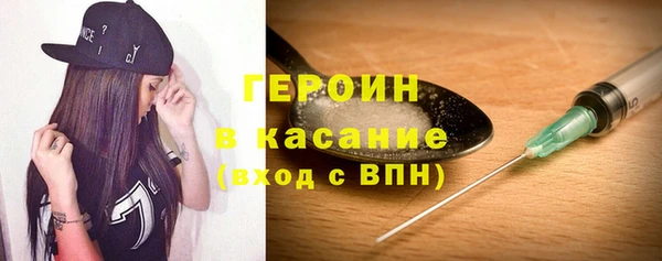 марки nbome Белоозёрский
