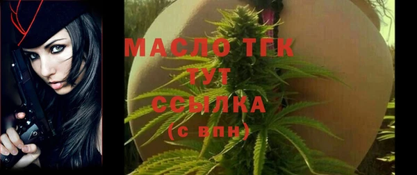 марки nbome Белоозёрский