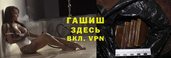 марки nbome Белоозёрский