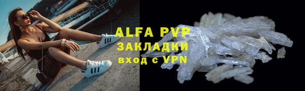 марки nbome Белоозёрский