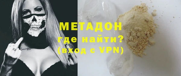 марки nbome Белоозёрский