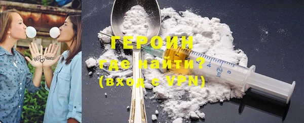 меф VHQ Белокуриха