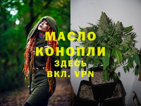 марки nbome Белоозёрский