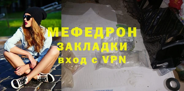 МДПВ Баксан