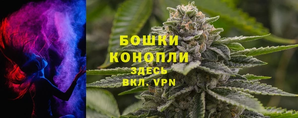 каннабис Беломорск