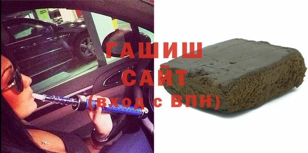 марки nbome Белоозёрский