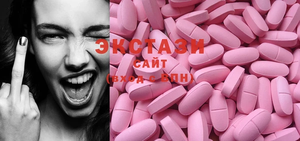 марки nbome Белоозёрский
